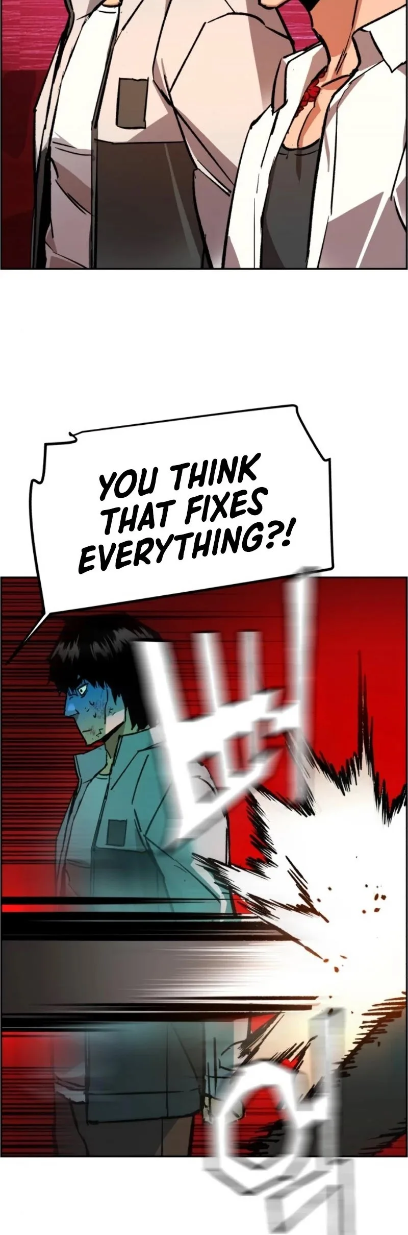 Mercenary Enrollment Chapter 38 page 6