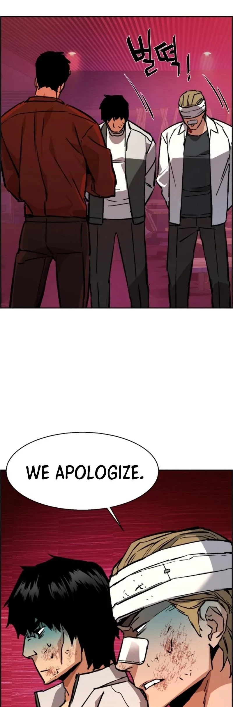 Mercenary Enrollment Chapter 38 page 5