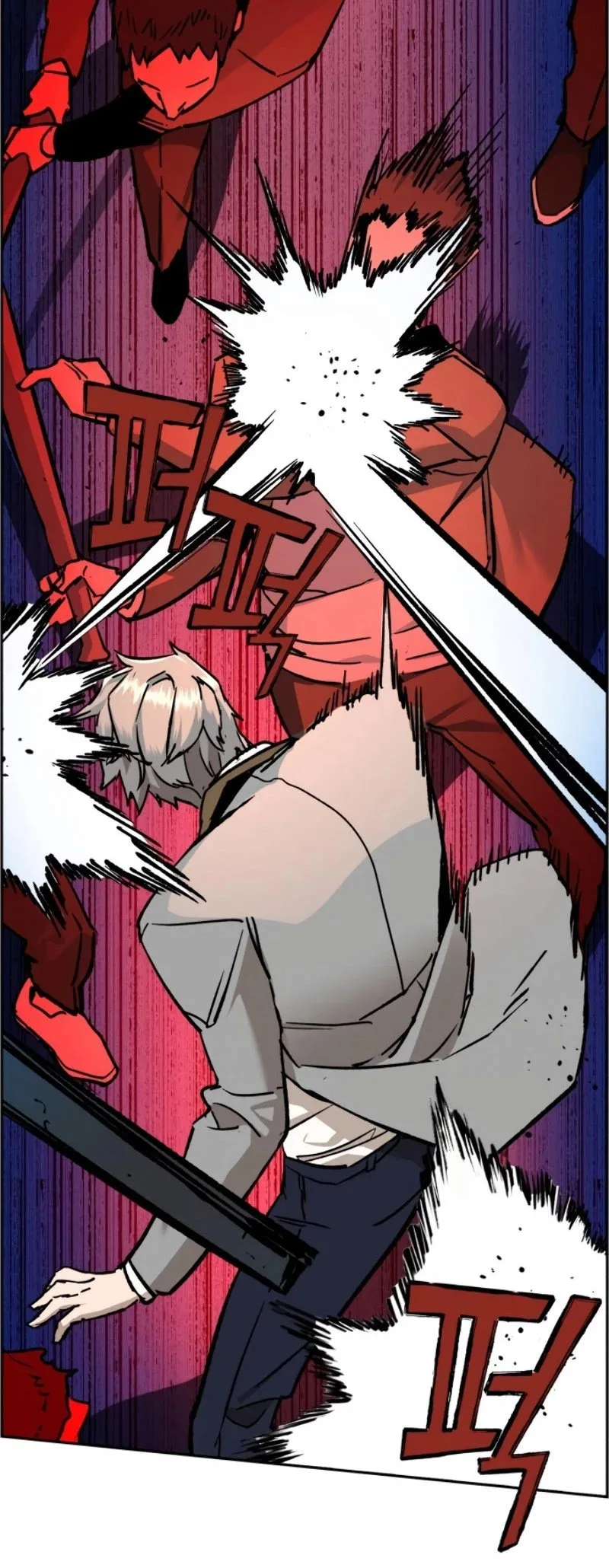 Mercenary Enrollment Chapter 37 page 22