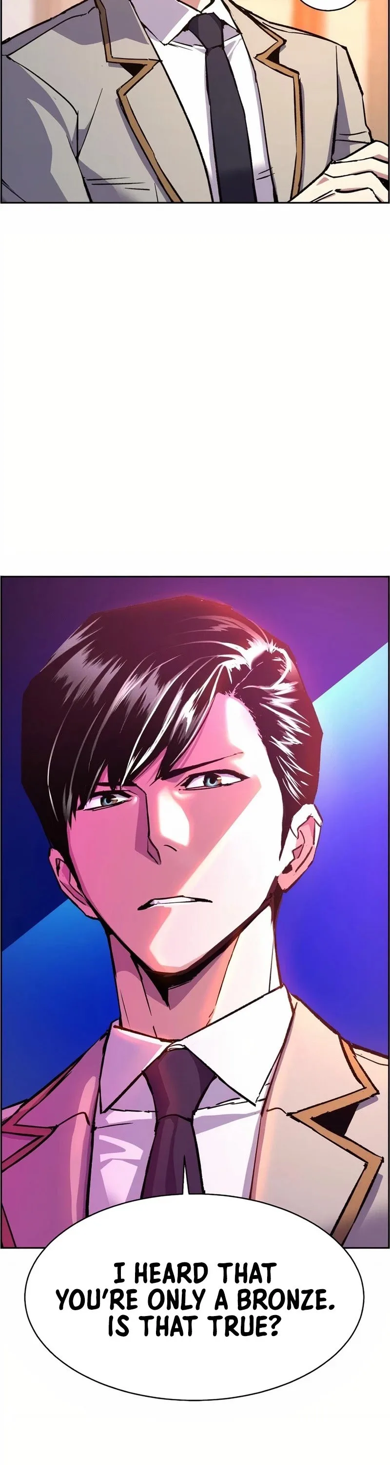 Mercenary Enrollment Chapter 39 page 15