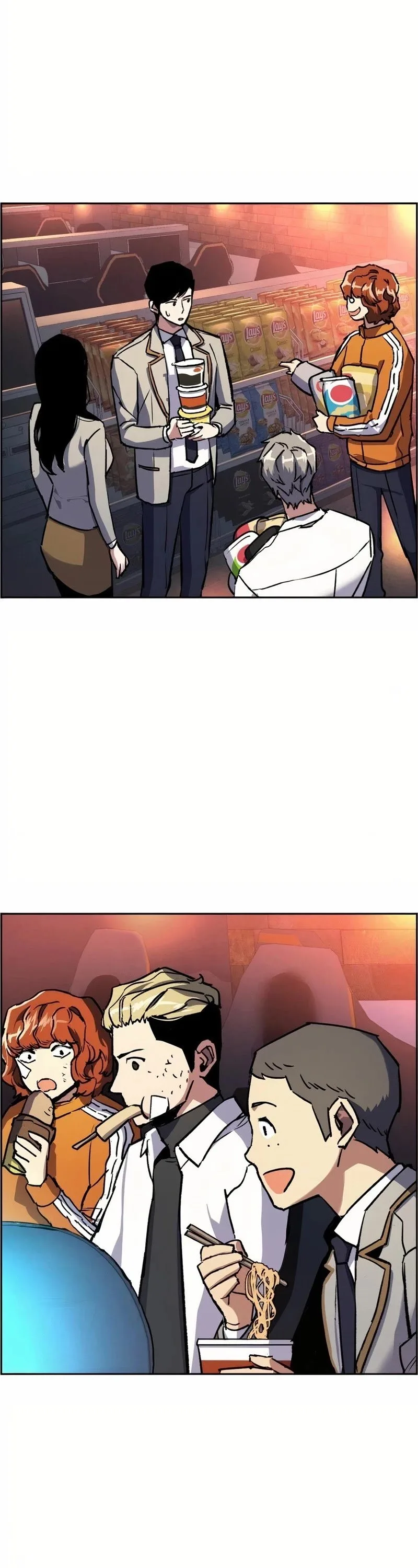 Mercenary Enrollment Chapter 39 page 23