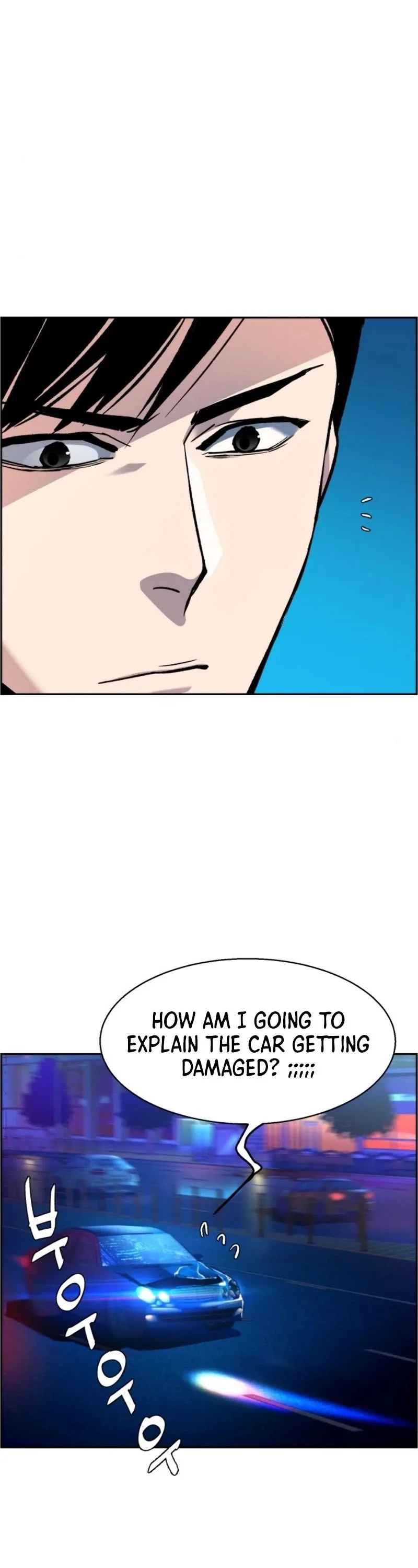 Mercenary Enrollment Chapter 42 page 11