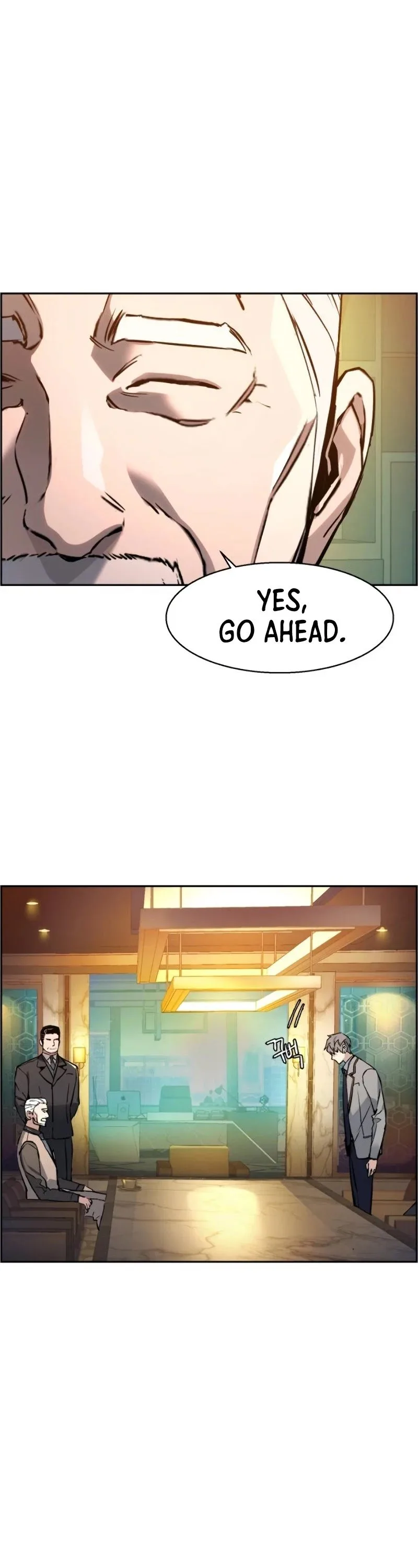Mercenary Enrollment Chapter 45 page 7