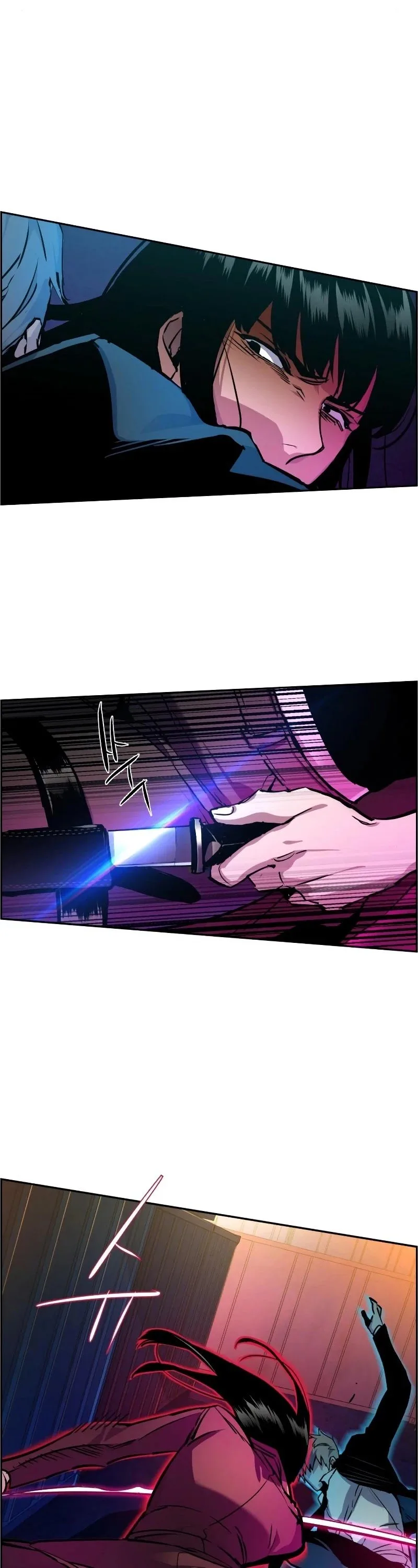 Mercenary Enrollment Chapter 48 page 30