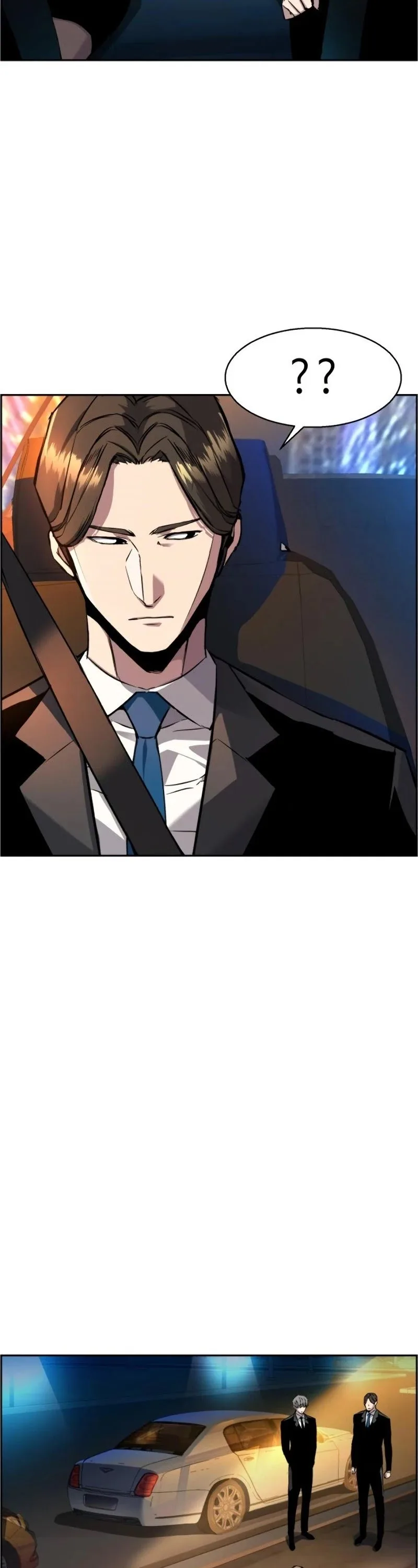 Mercenary Enrollment Chapter 45 page 36