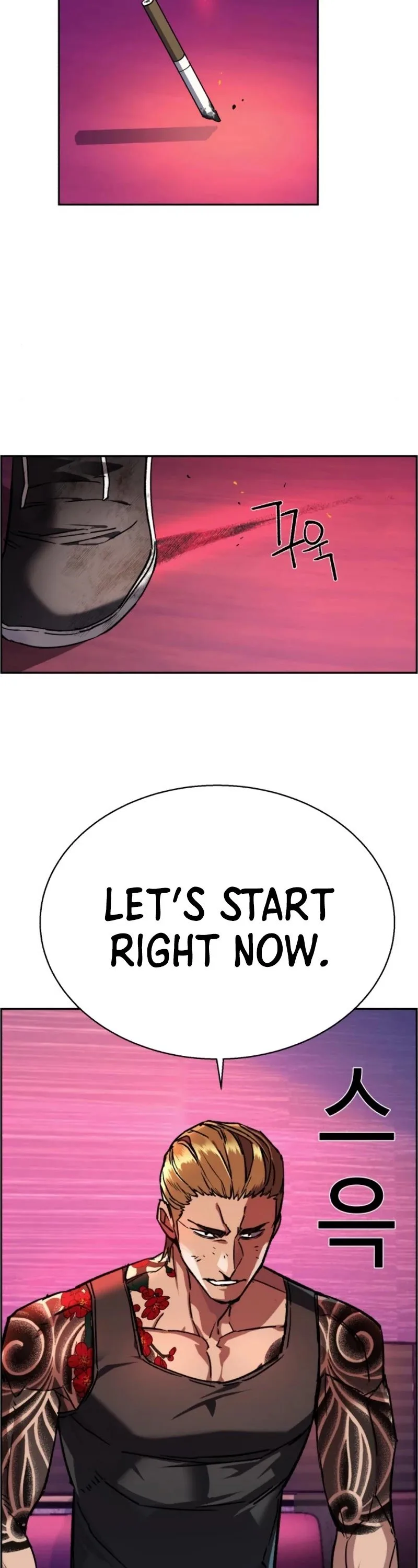 Mercenary Enrollment Chapter 44 page 23
