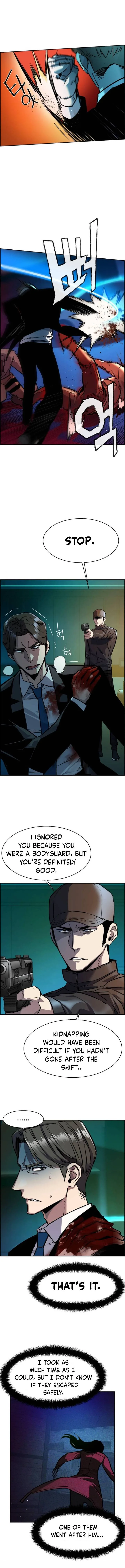 Mercenary Enrollment Chapter 49 page 4