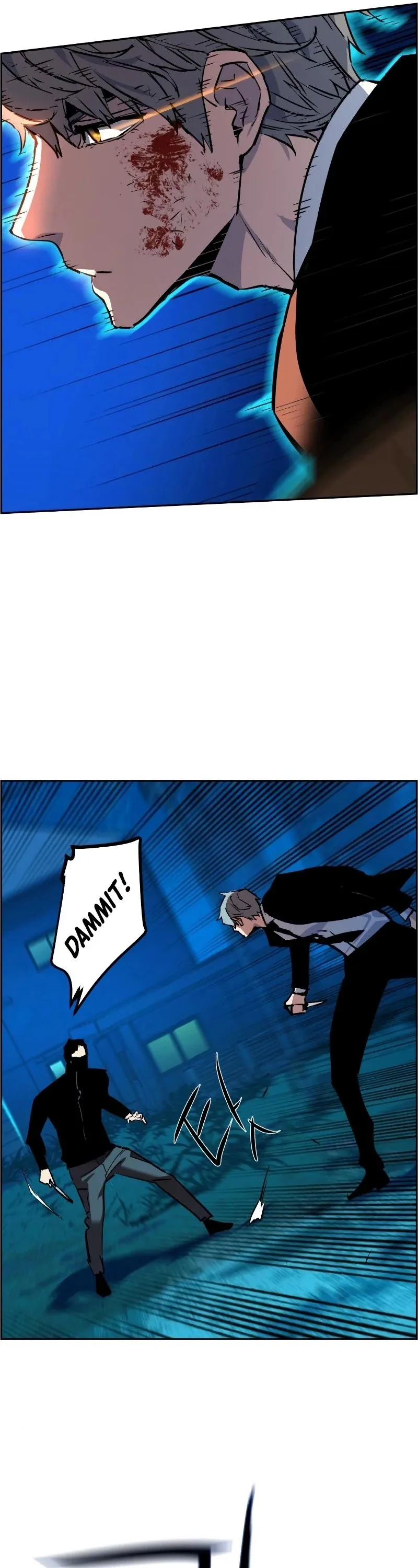 Mercenary Enrollment Chapter 47 page 19