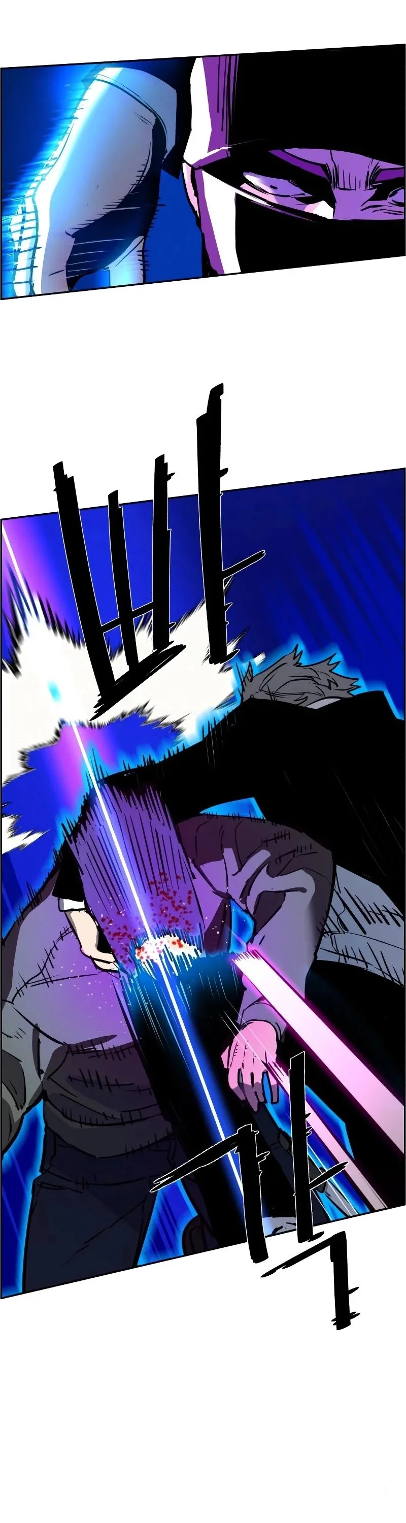 Mercenary Enrollment Chapter 47 page 18