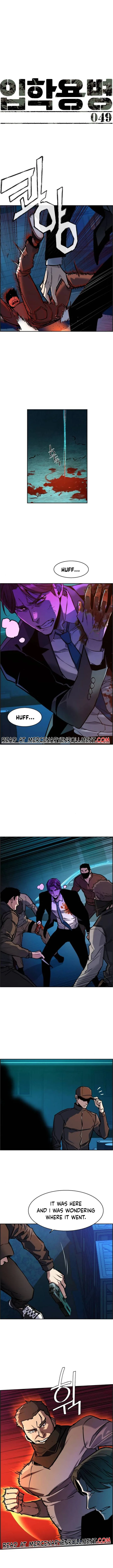 Mercenary Enrollment Chapter 49 page 3