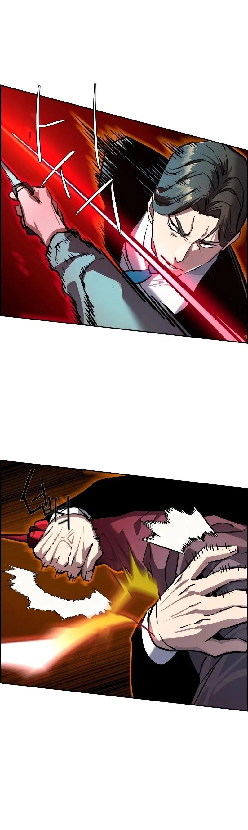 Mercenary Enrollment Chapter 47 page 40