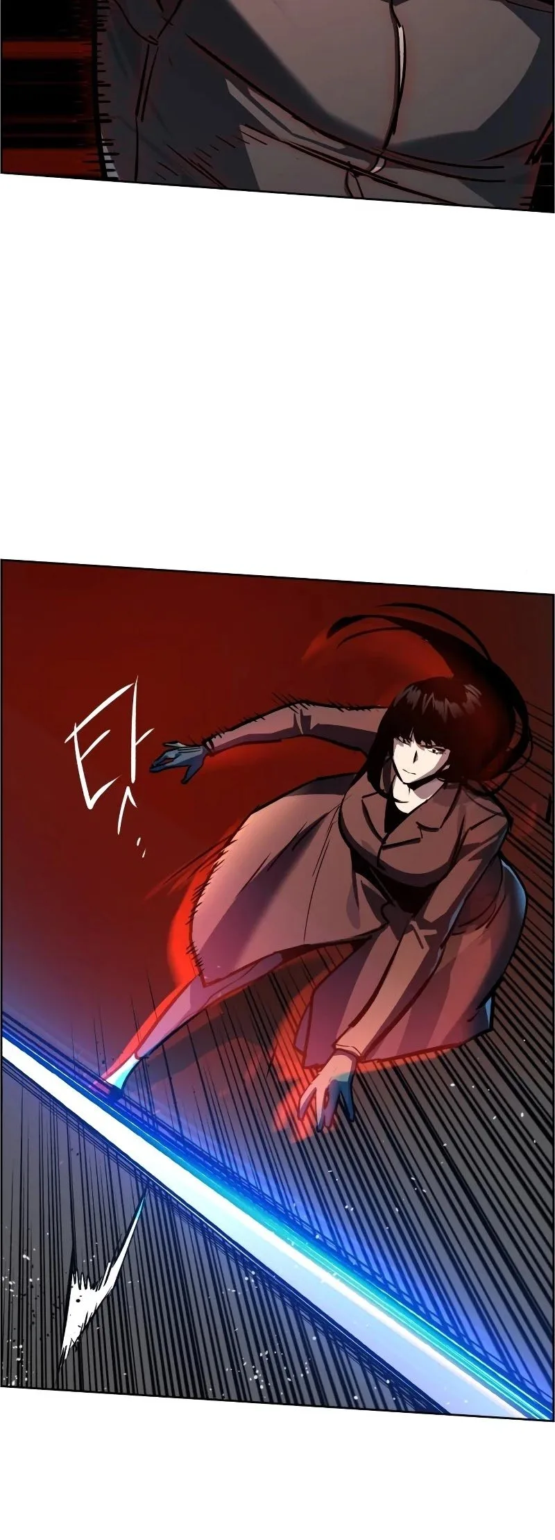 Mercenary Enrollment Chapter 47 page 55