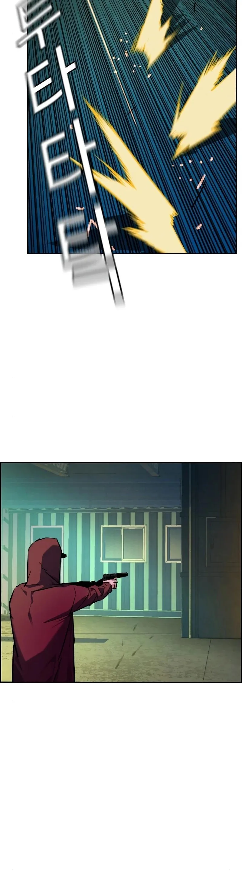Mercenary Enrollment Chapter 53 page 26