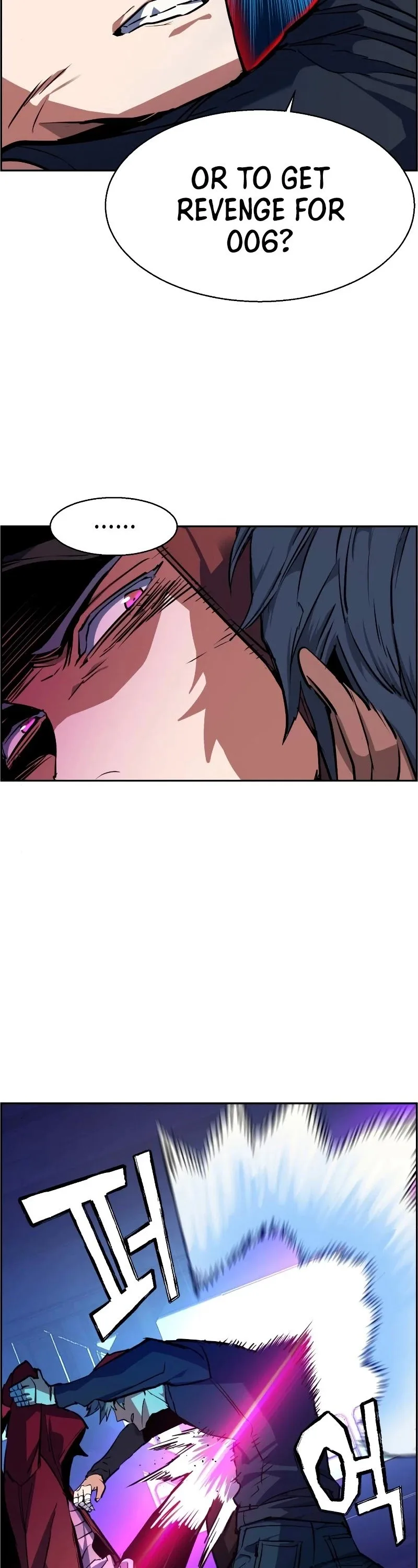 Mercenary Enrollment Chapter 53 page 24