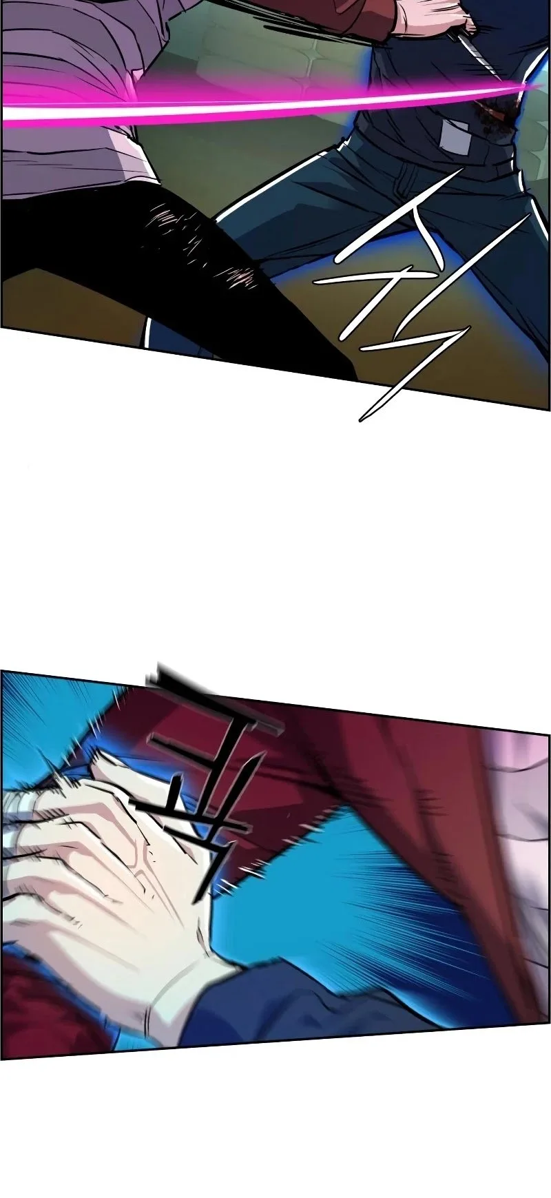 Mercenary Enrollment Chapter 53 page 7