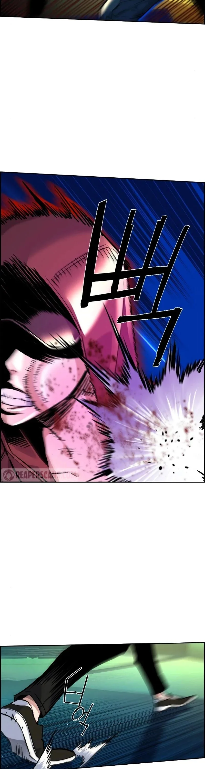 Mercenary Enrollment Chapter 53 page 14