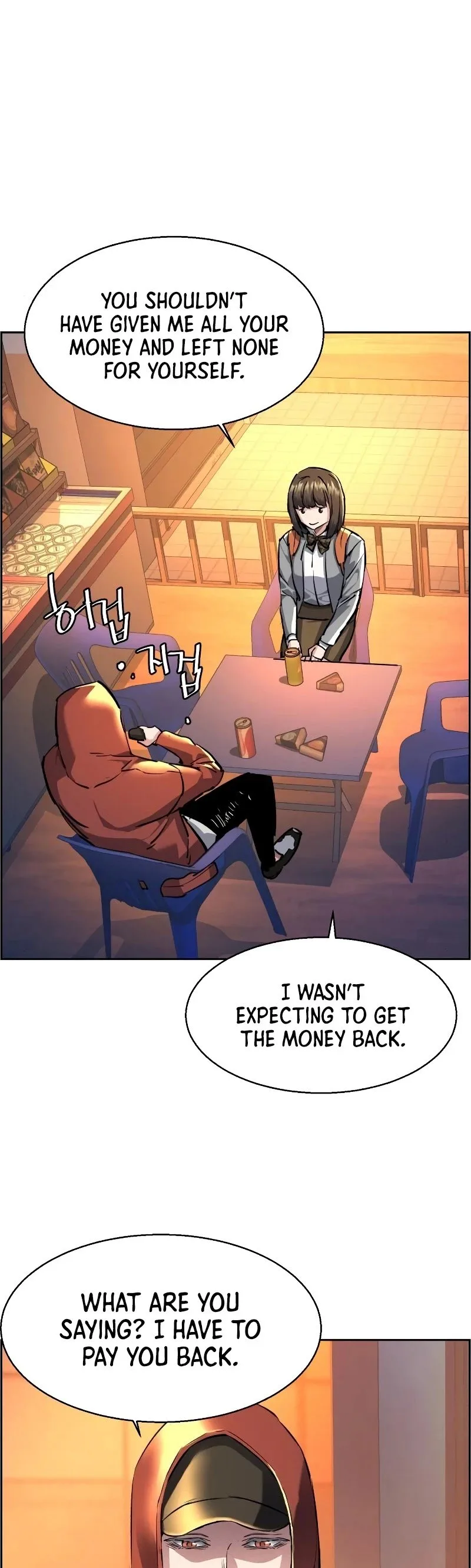Mercenary Enrollment Chapter 53 page 54