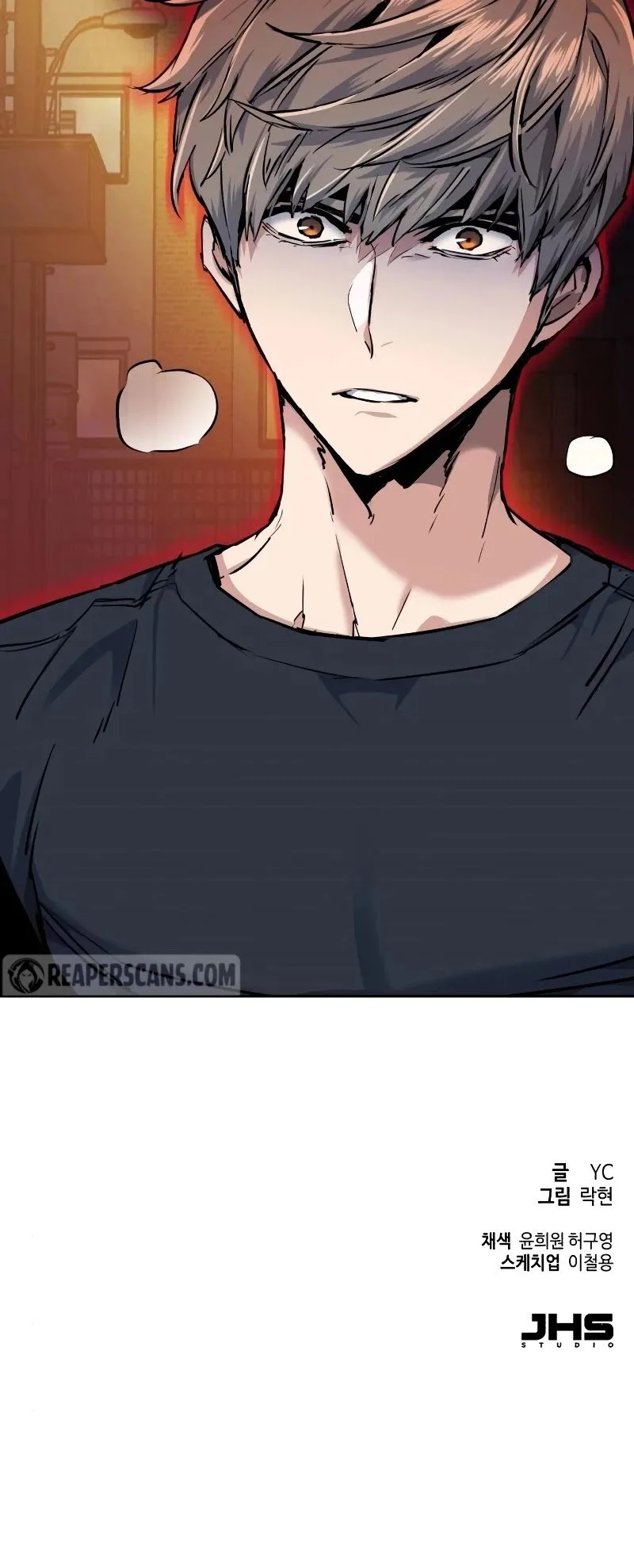 Mercenary Enrollment Chapter 53 page 62