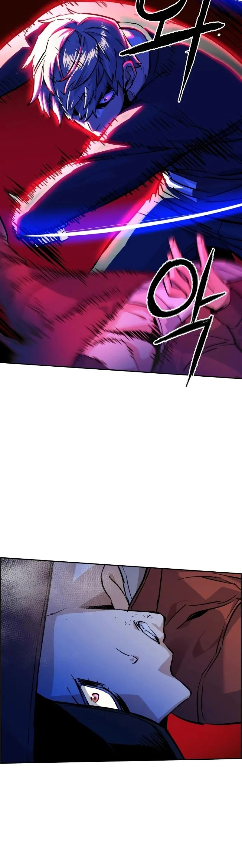 Mercenary Enrollment Chapter 54 page 15