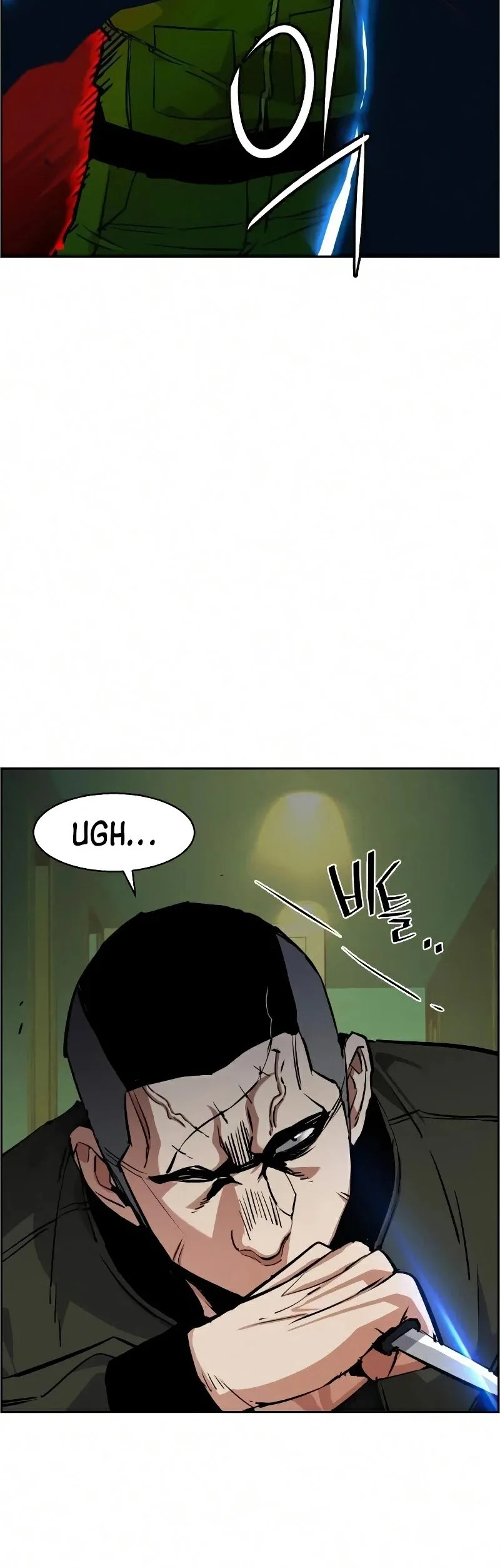 Mercenary Enrollment Chapter 56 page 38