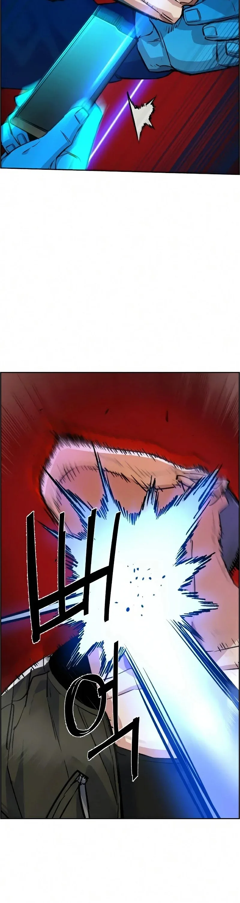 Mercenary Enrollment Chapter 56 page 36