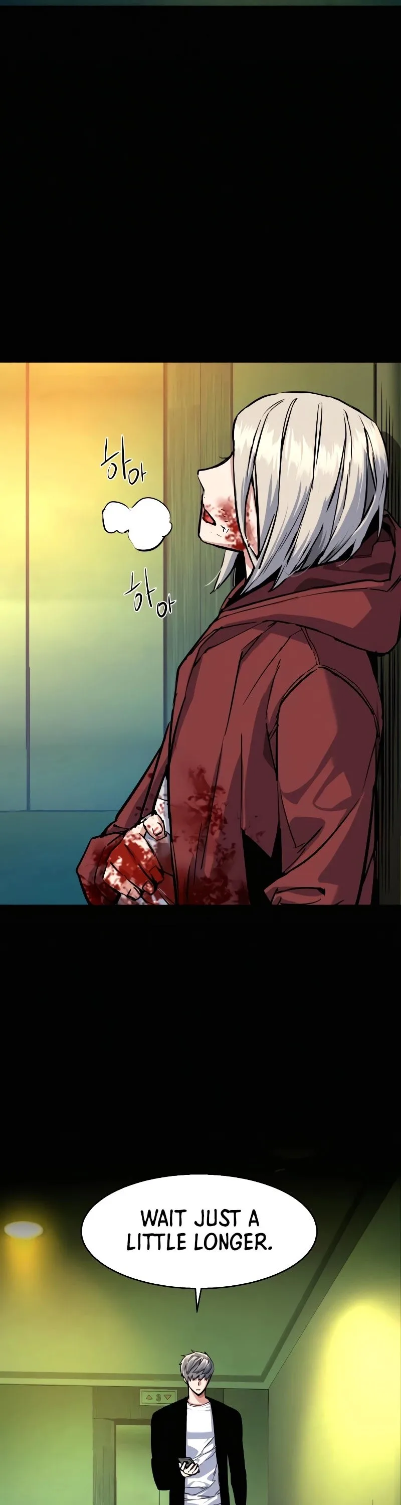 Mercenary Enrollment Chapter 57 page 14
