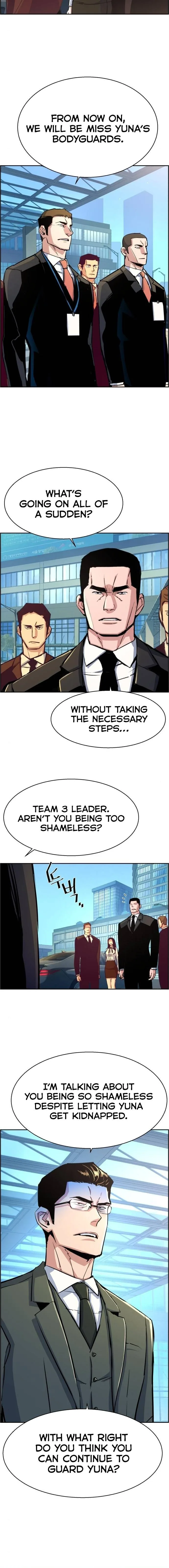 Mercenary Enrollment Chapter 87 page 12