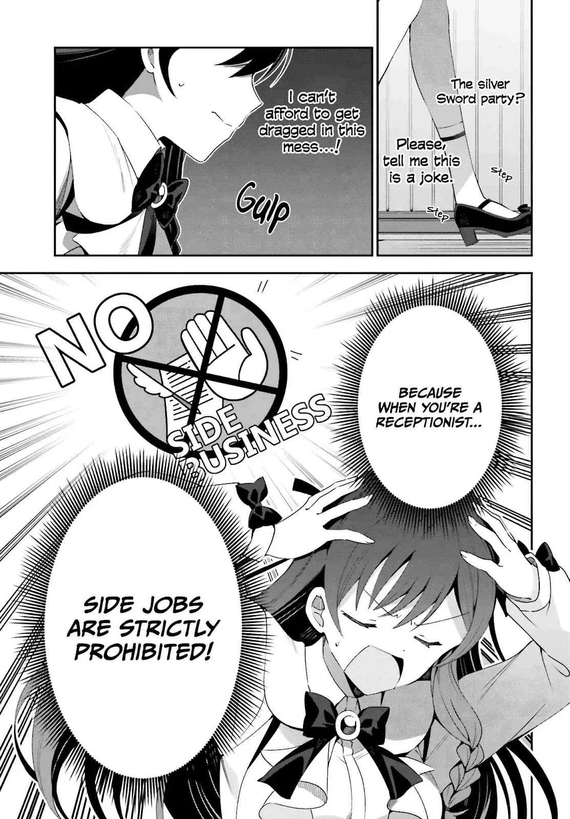 I’m the guild receptionist, but since I don’t want to work overtime, I think I’ll just solo the boss Chapter 2 page 8