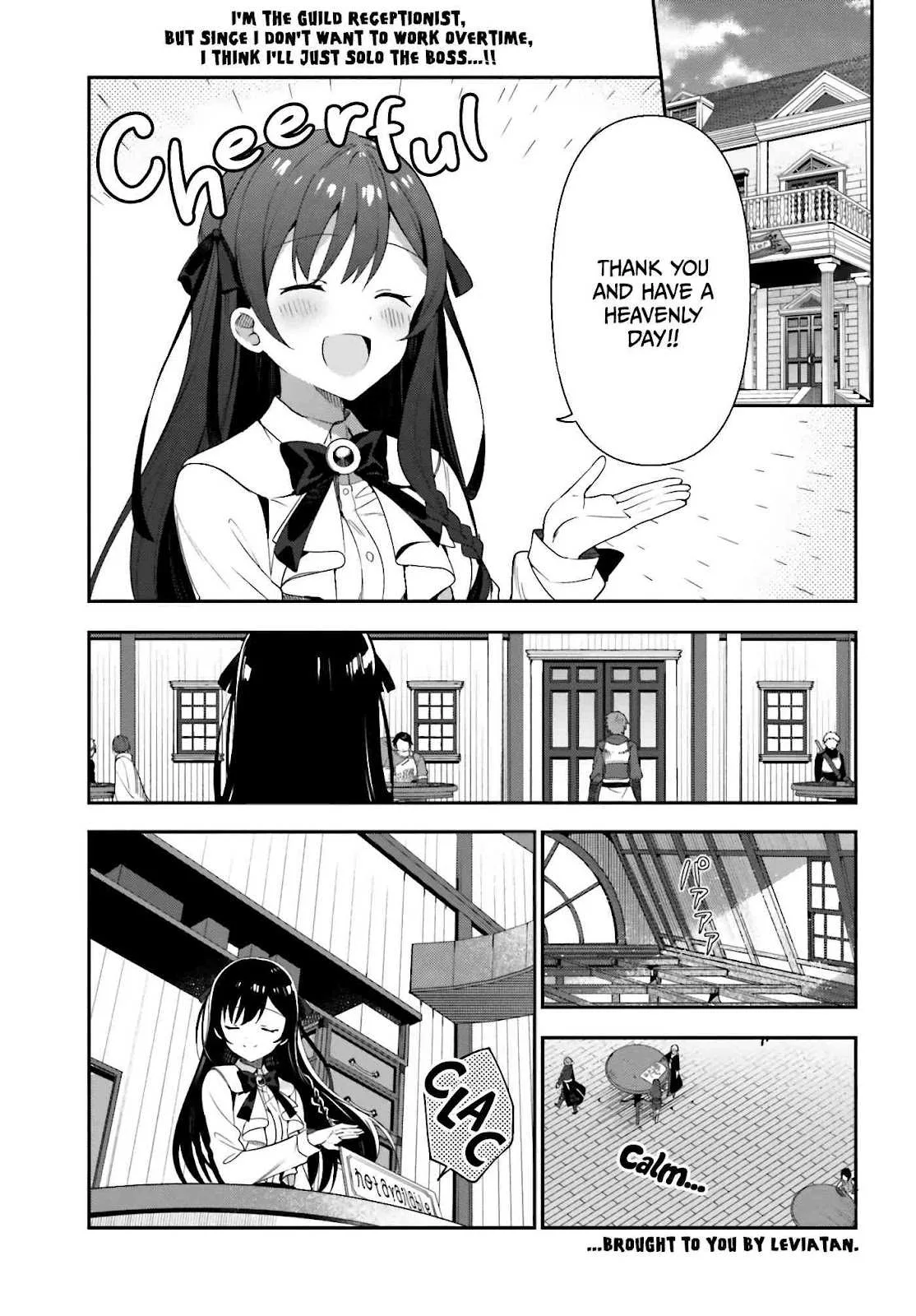 I’m the guild receptionist, but since I don’t want to work overtime, I think I’ll just solo the boss Chapter 2 page 2