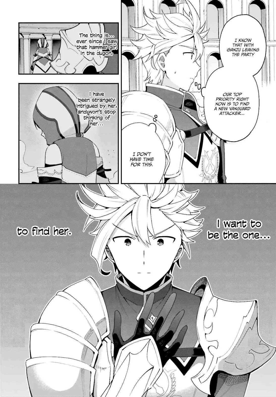 I’m the guild receptionist, but since I don’t want to work overtime, I think I’ll just solo the boss Chapter 2 page 19