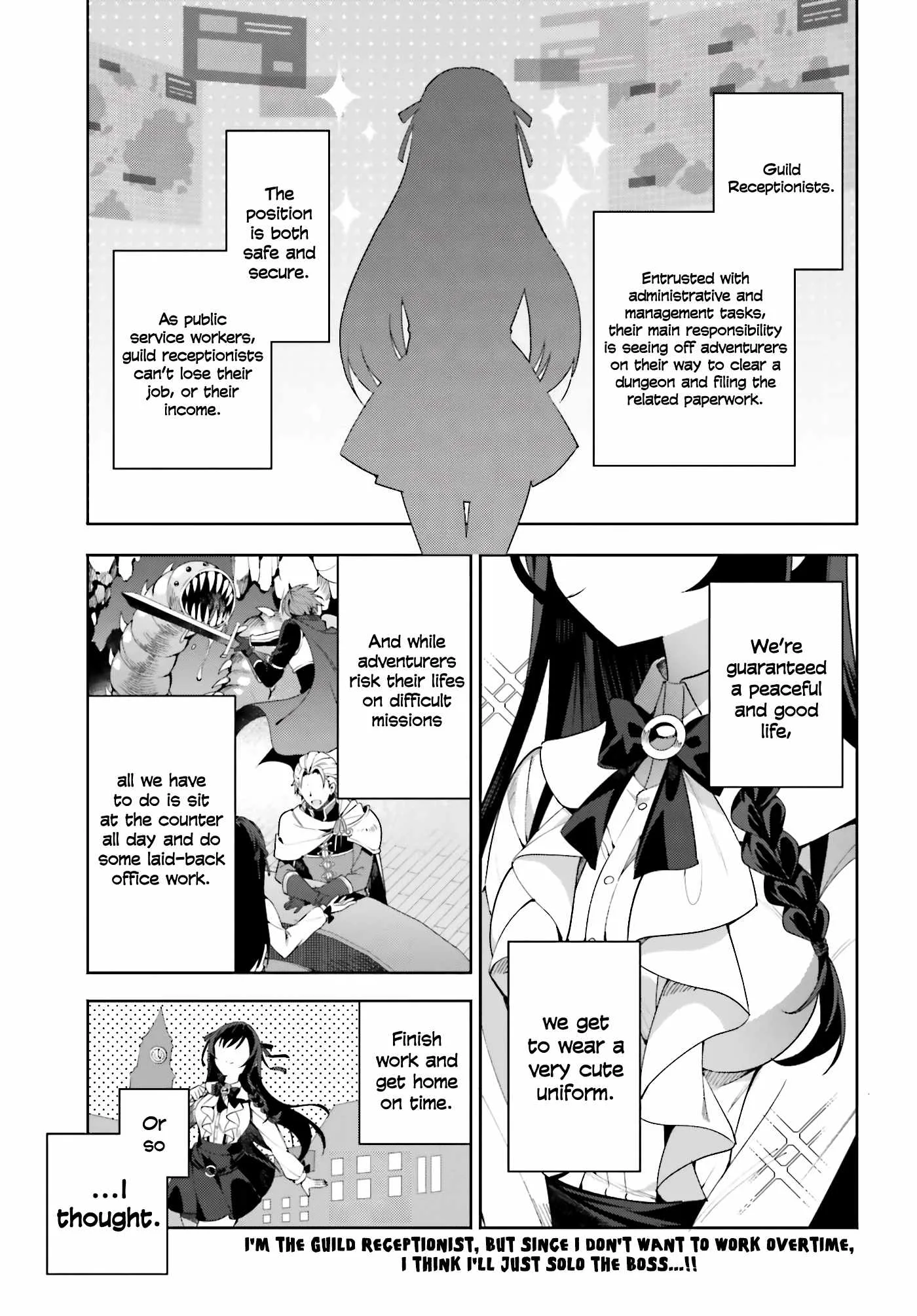I’m the guild receptionist, but since I don’t want to work overtime, I think I’ll just solo the boss Chapter 1 page 2
