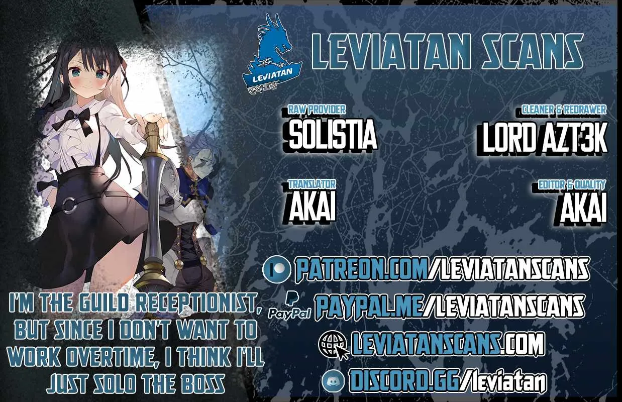 I’m the guild receptionist, but since I don’t want to work overtime, I think I’ll just solo the boss Chapter 1 page 1