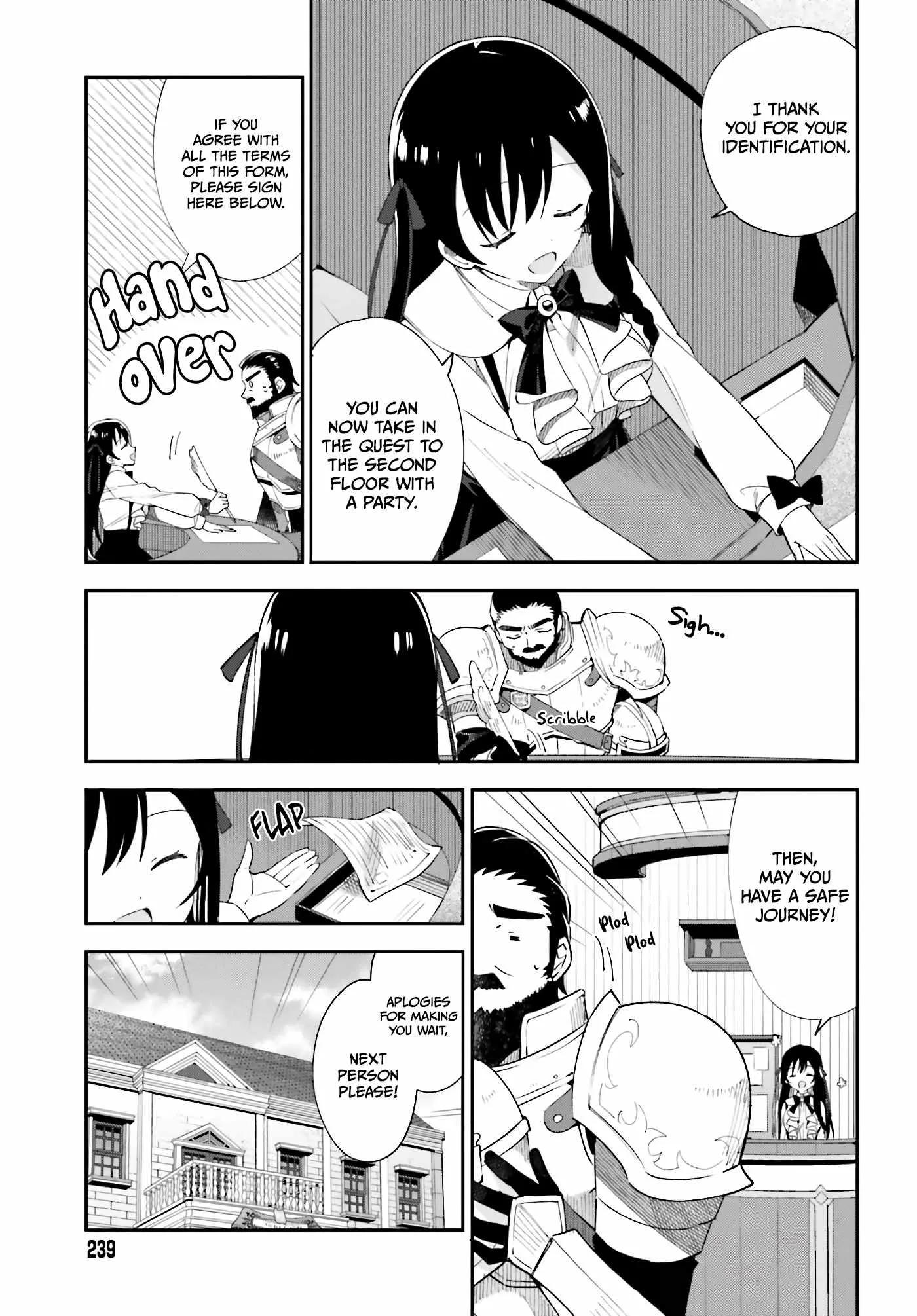 I’m the guild receptionist, but since I don’t want to work overtime, I think I’ll just solo the boss Chapter 1 page 15