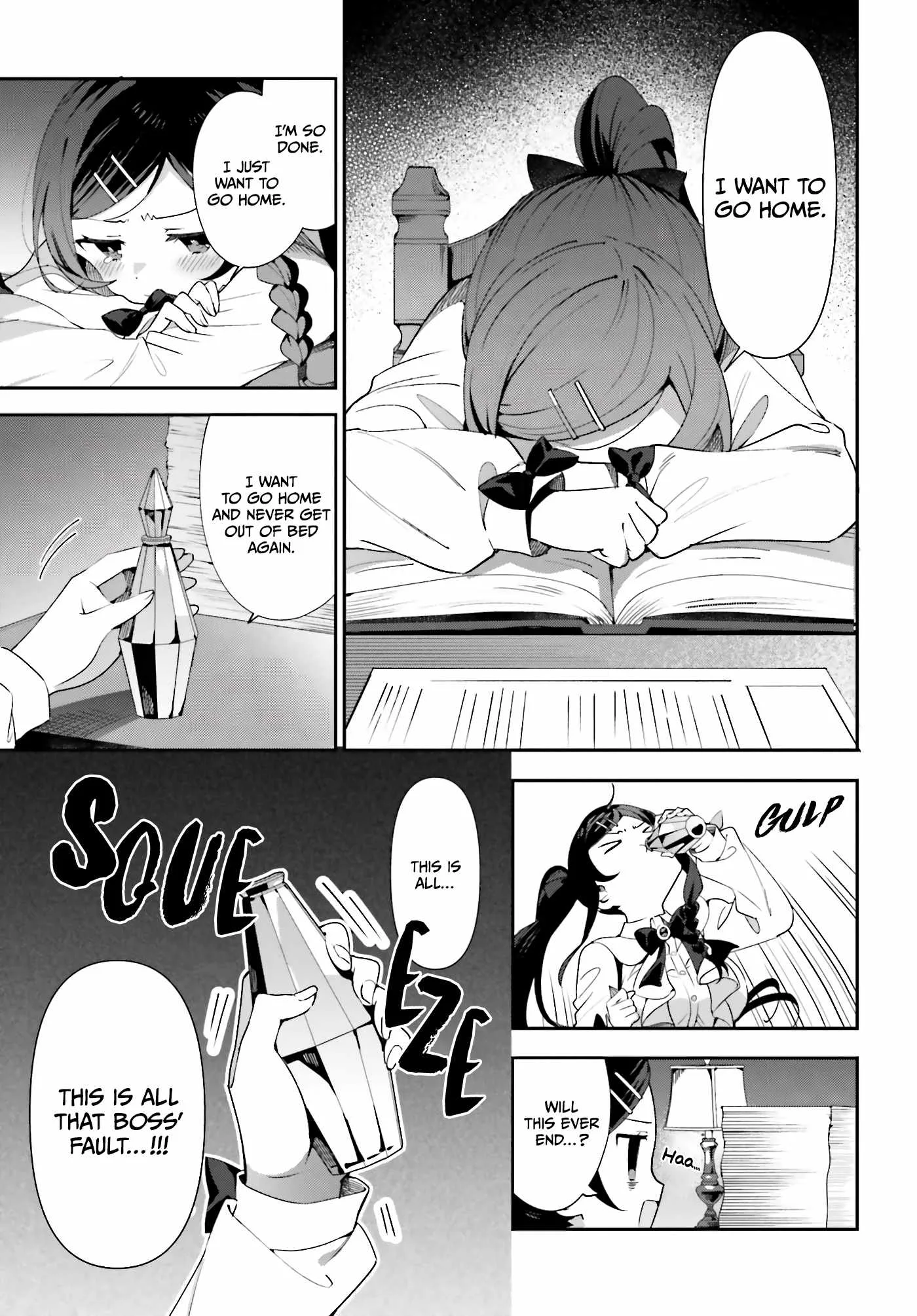 I’m the guild receptionist, but since I don’t want to work overtime, I think I’ll just solo the boss Chapter 1 page 17