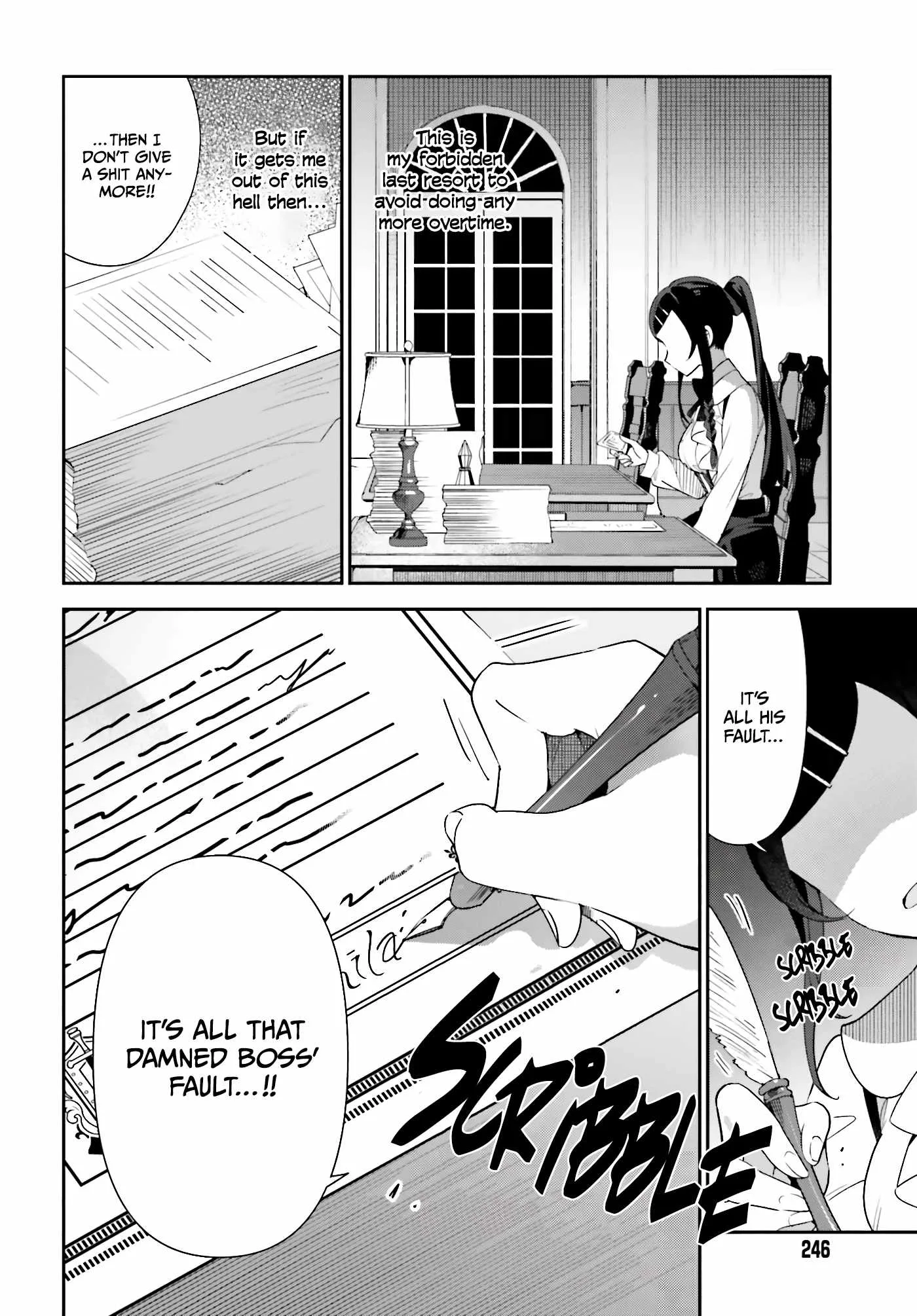 I’m the guild receptionist, but since I don’t want to work overtime, I think I’ll just solo the boss Chapter 1 page 22