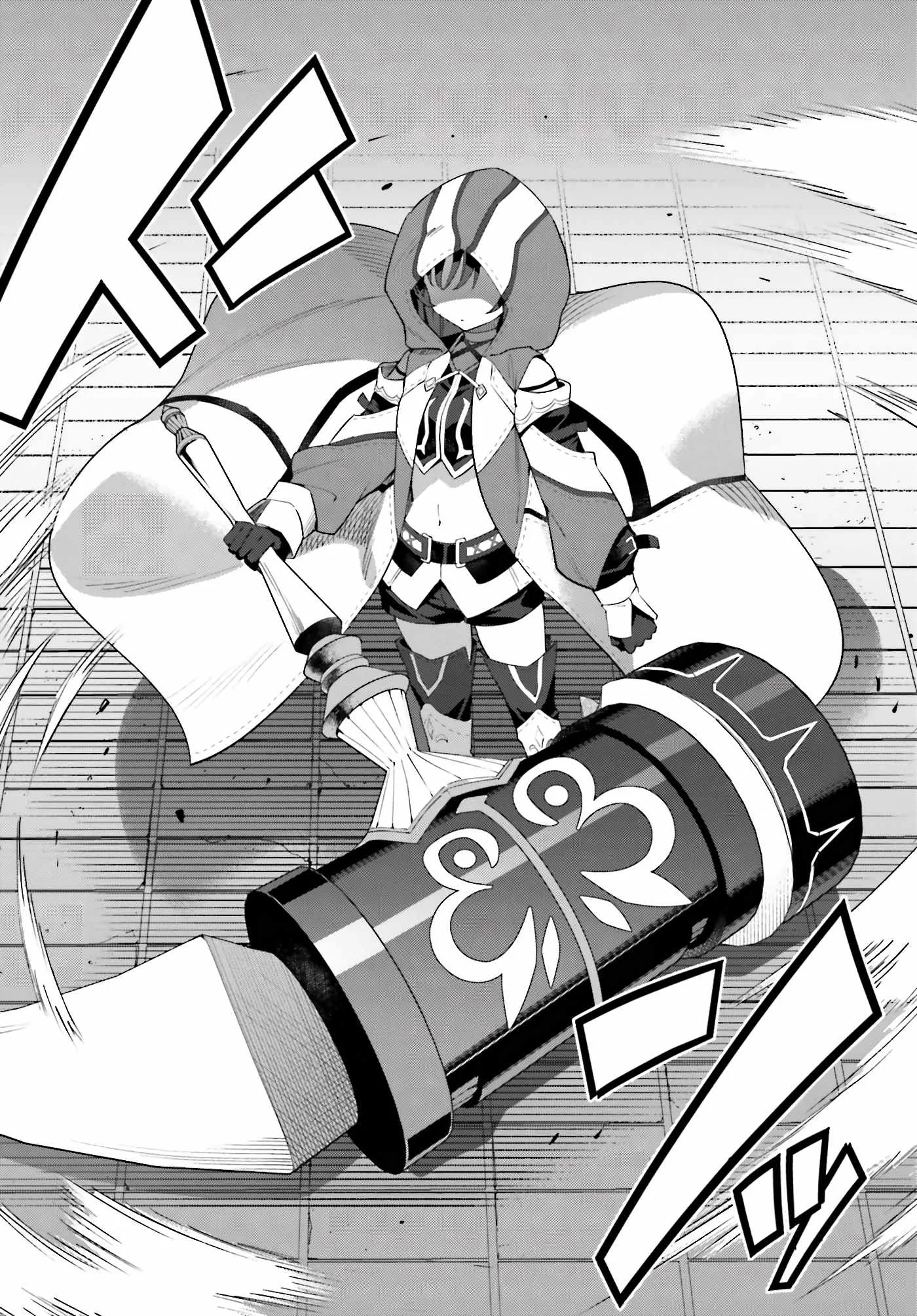 I’m the guild receptionist, but since I don’t want to work overtime, I think I’ll just solo the boss Chapter 1 page 31