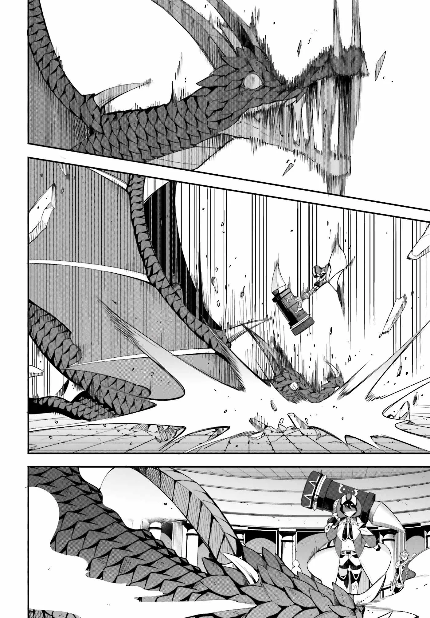I’m the guild receptionist, but since I don’t want to work overtime, I think I’ll just solo the boss Chapter 1 page 37