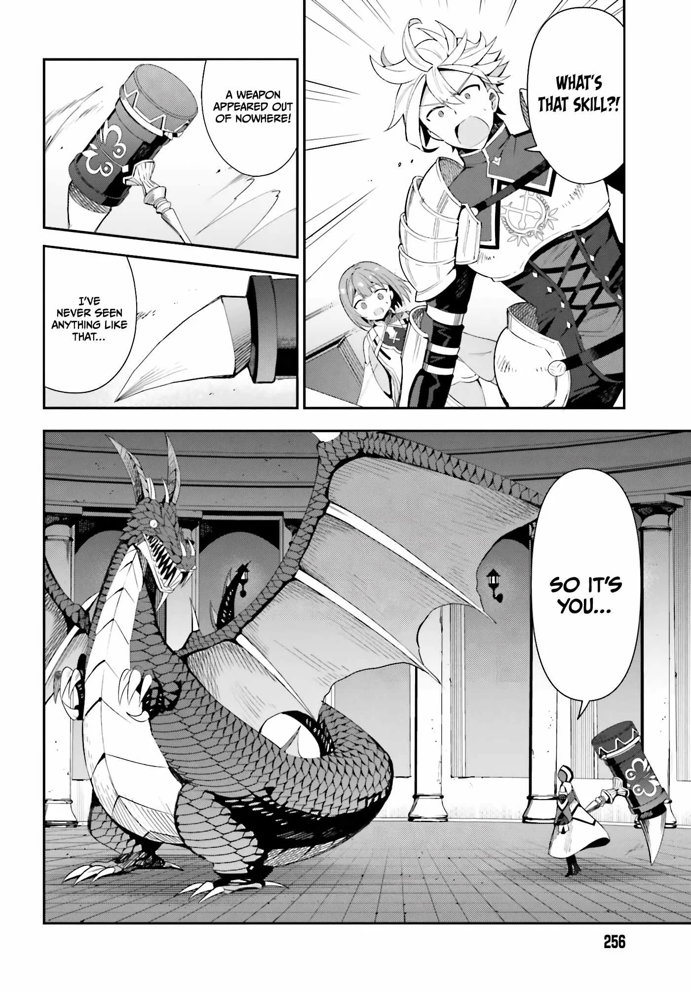 I’m the guild receptionist, but since I don’t want to work overtime, I think I’ll just solo the boss Chapter 1 page 32