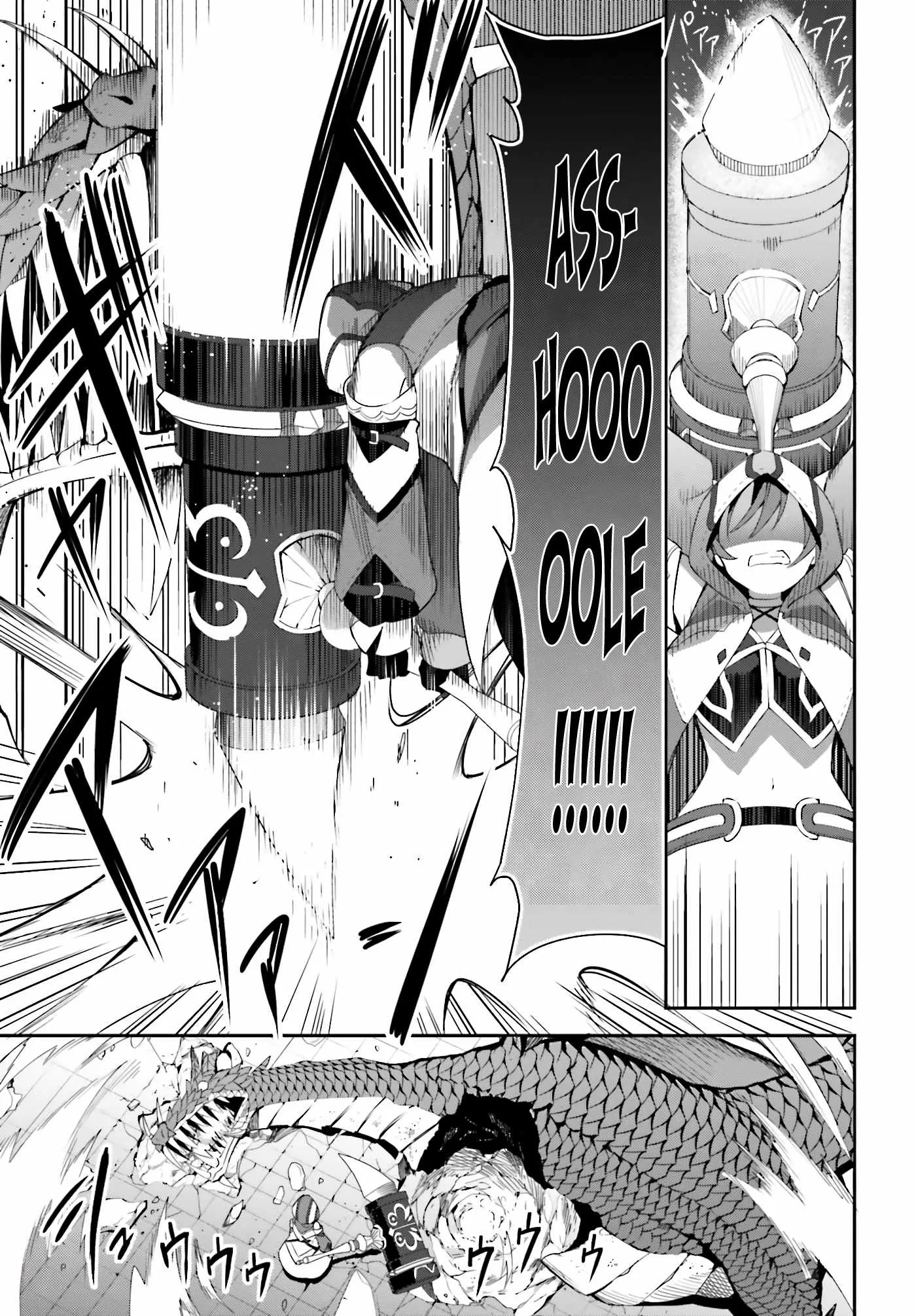 I’m the guild receptionist, but since I don’t want to work overtime, I think I’ll just solo the boss Chapter 1 page 40
