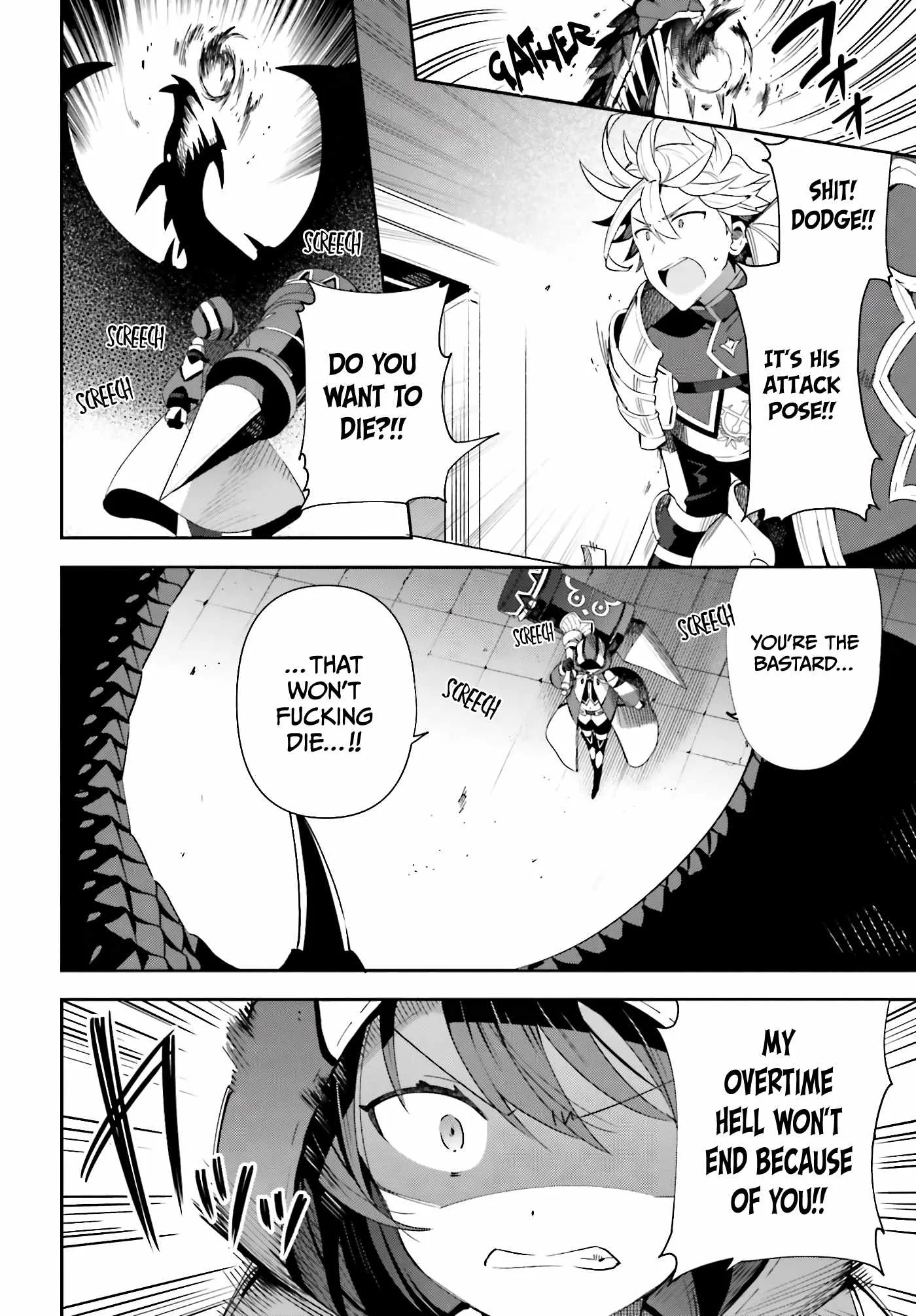 I’m the guild receptionist, but since I don’t want to work overtime, I think I’ll just solo the boss Chapter 1 page 34