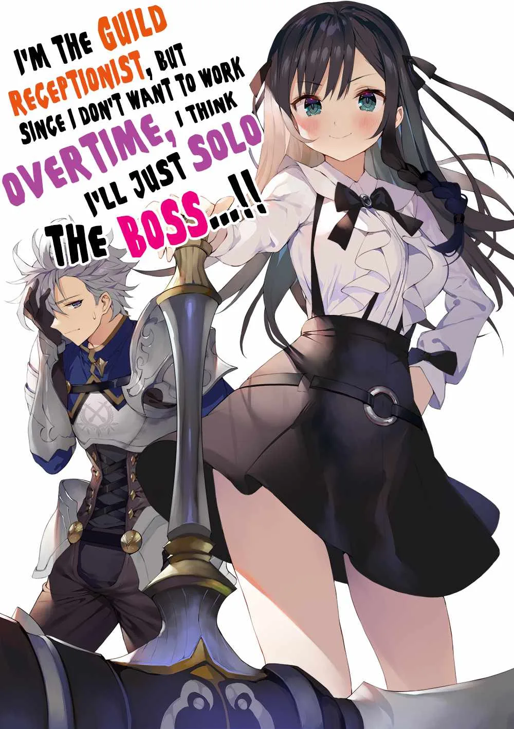 I’m the guild receptionist, but since I don’t want to work overtime, I think I’ll just solo the boss Chapter 5 page 2