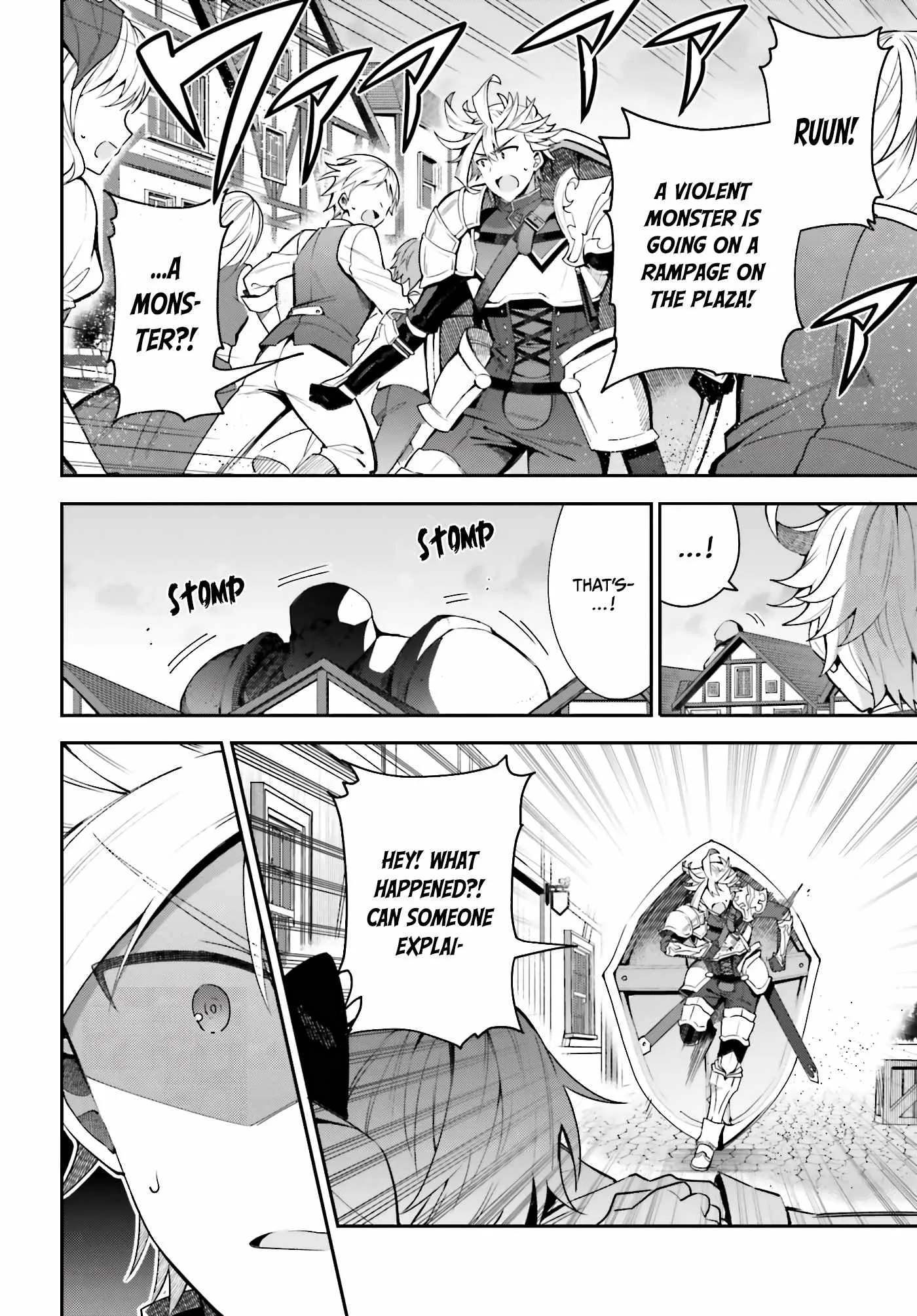 I’m the guild receptionist, but since I don’t want to work overtime, I think I’ll just solo the boss Chapter 5 page 4