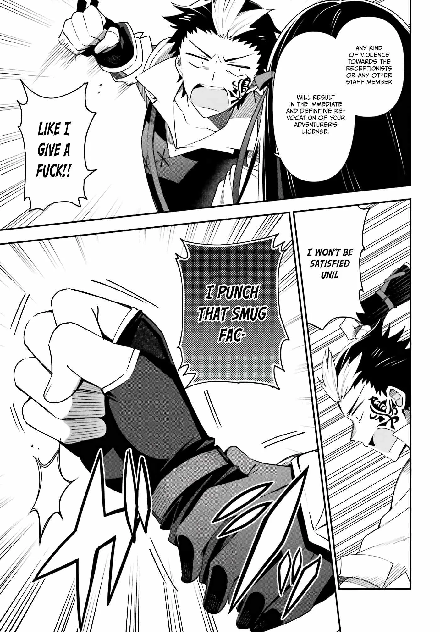 I’m the guild receptionist, but since I don’t want to work overtime, I think I’ll just solo the boss Chapter 4 page 22