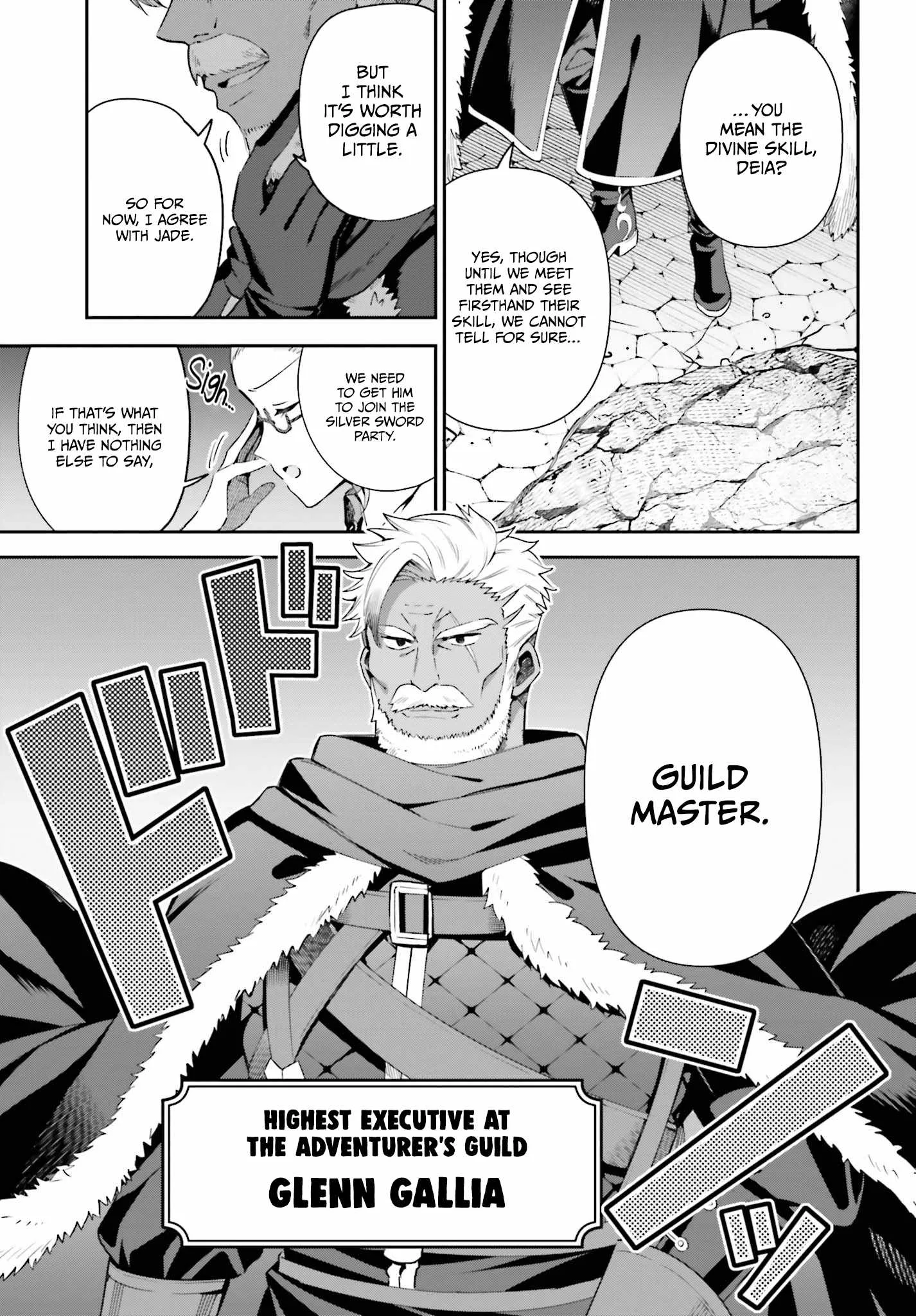 I’m the guild receptionist, but since I don’t want to work overtime, I think I’ll just solo the boss Chapter 6 page 22