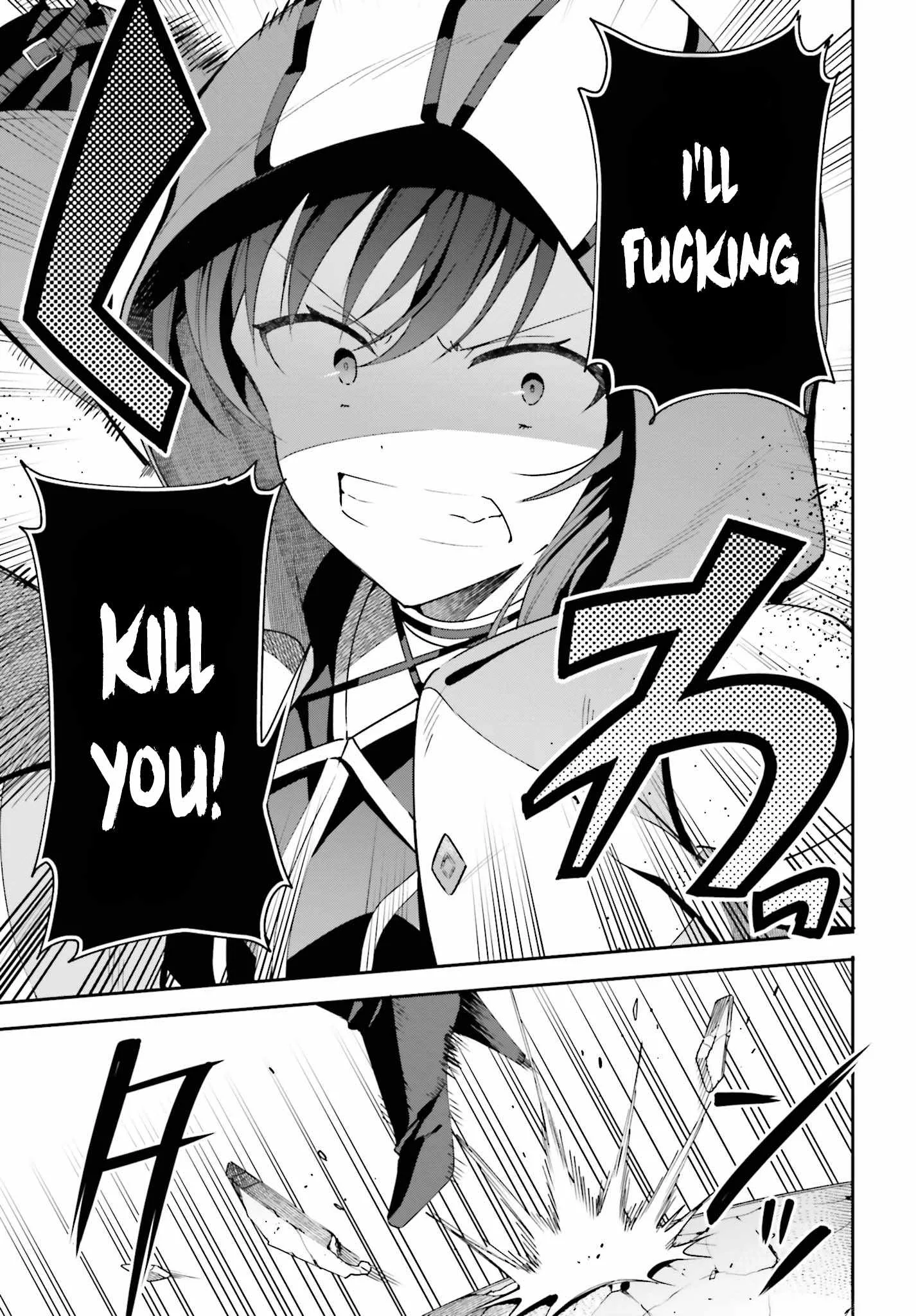 I’m the guild receptionist, but since I don’t want to work overtime, I think I’ll just solo the boss Chapter 6 page 8