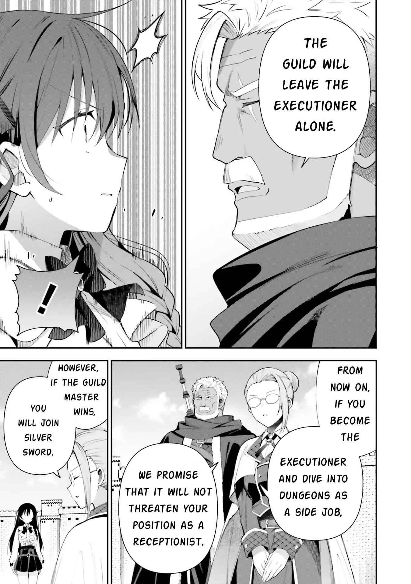 I’m the guild receptionist, but since I don’t want to work overtime, I think I’ll just solo the boss Chapter 9 page 3