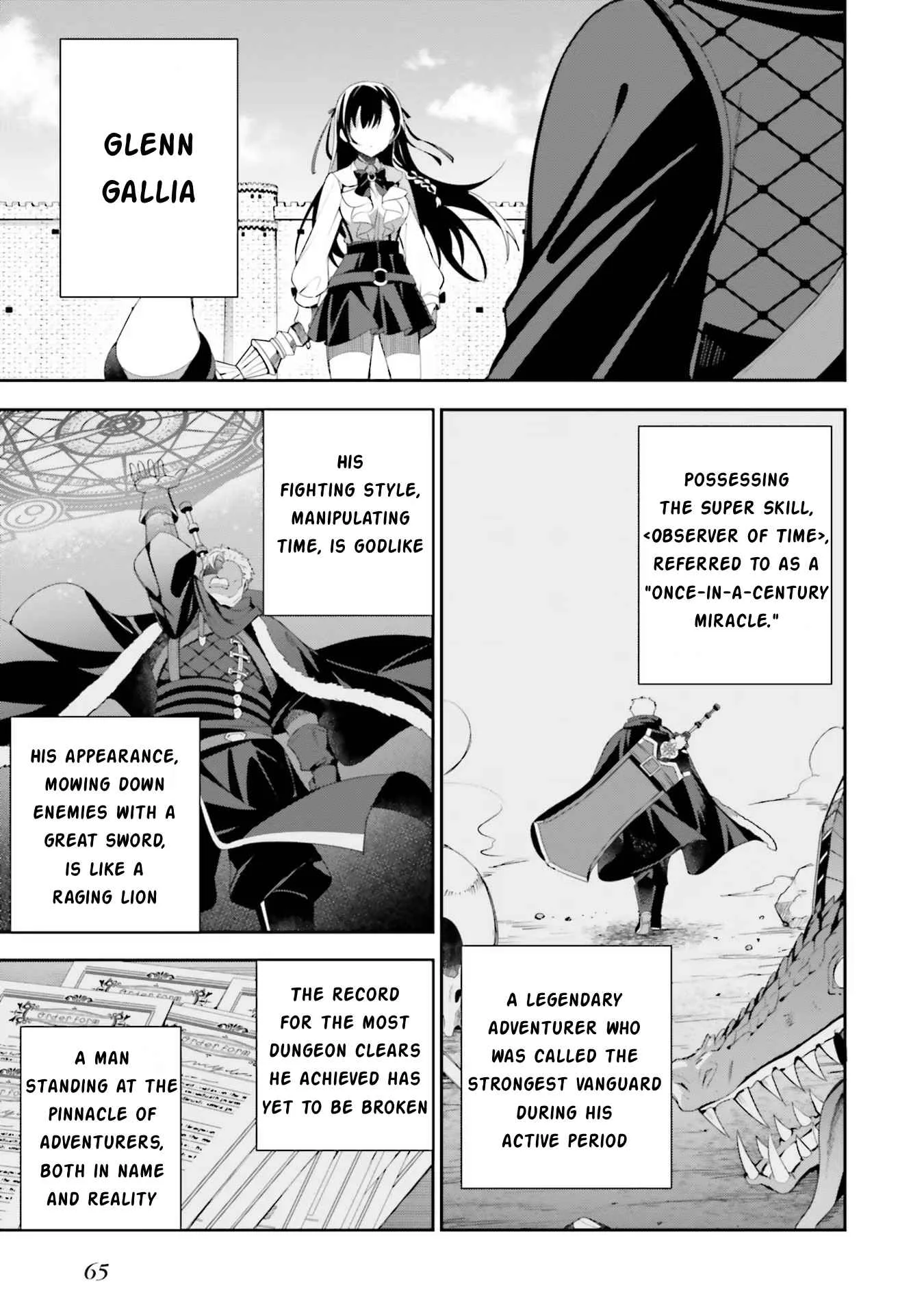 I’m the guild receptionist, but since I don’t want to work overtime, I think I’ll just solo the boss Chapter 9 page 7