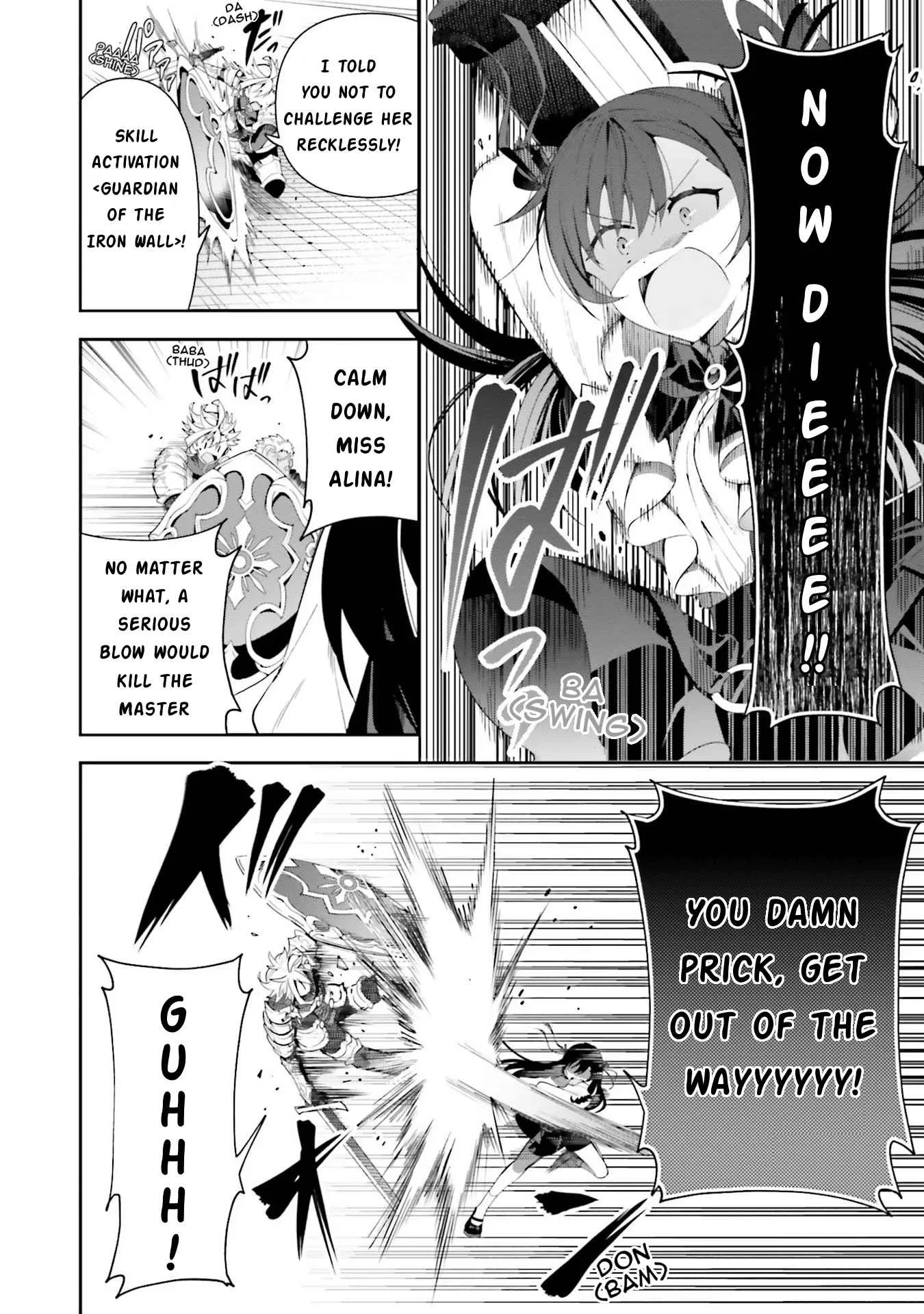 I’m the guild receptionist, but since I don’t want to work overtime, I think I’ll just solo the boss Chapter 9 page 12
