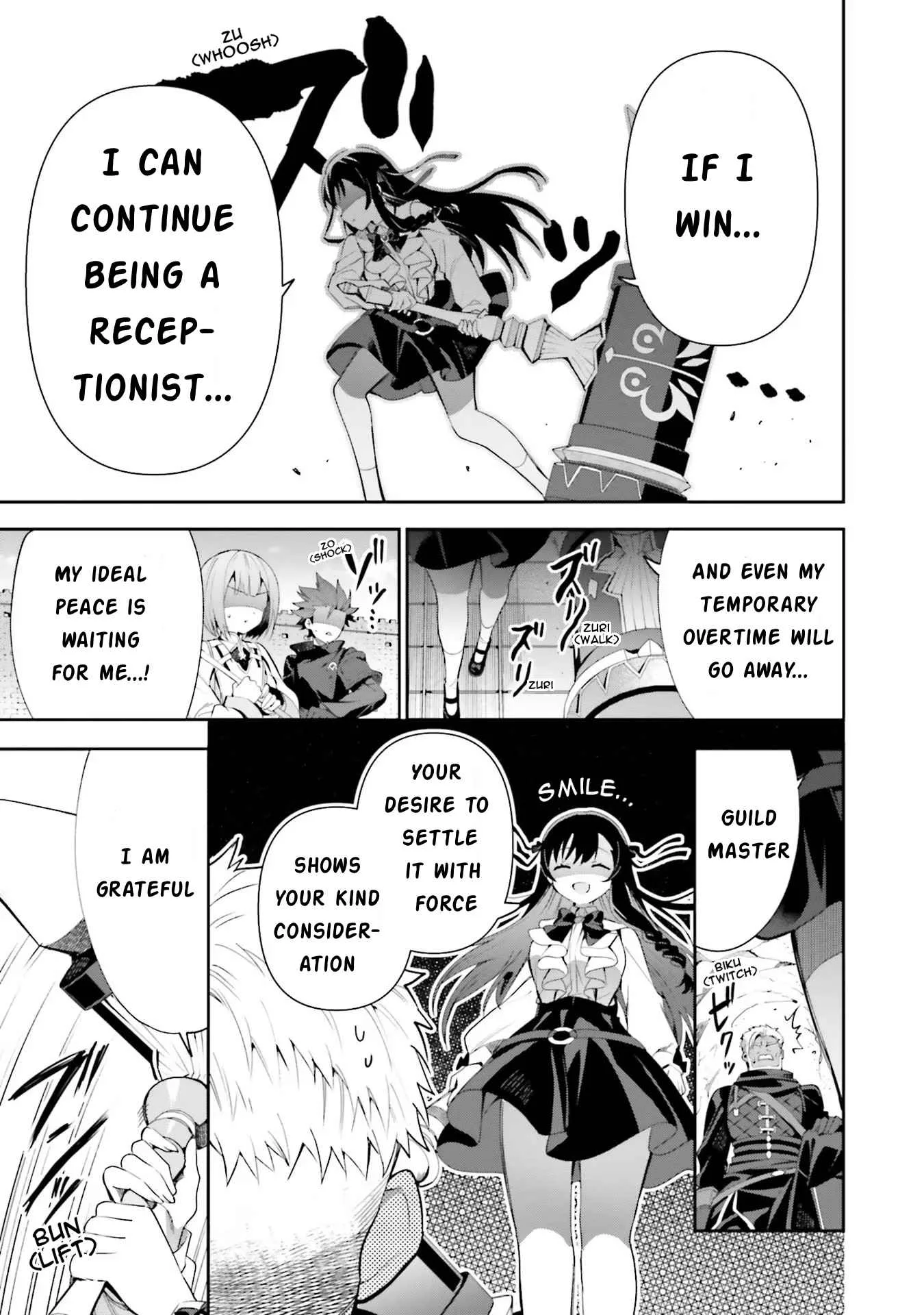 I’m the guild receptionist, but since I don’t want to work overtime, I think I’ll just solo the boss Chapter 9 page 11