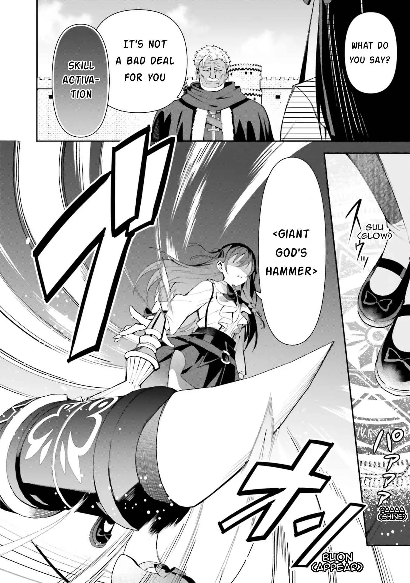 I’m the guild receptionist, but since I don’t want to work overtime, I think I’ll just solo the boss Chapter 9 page 4